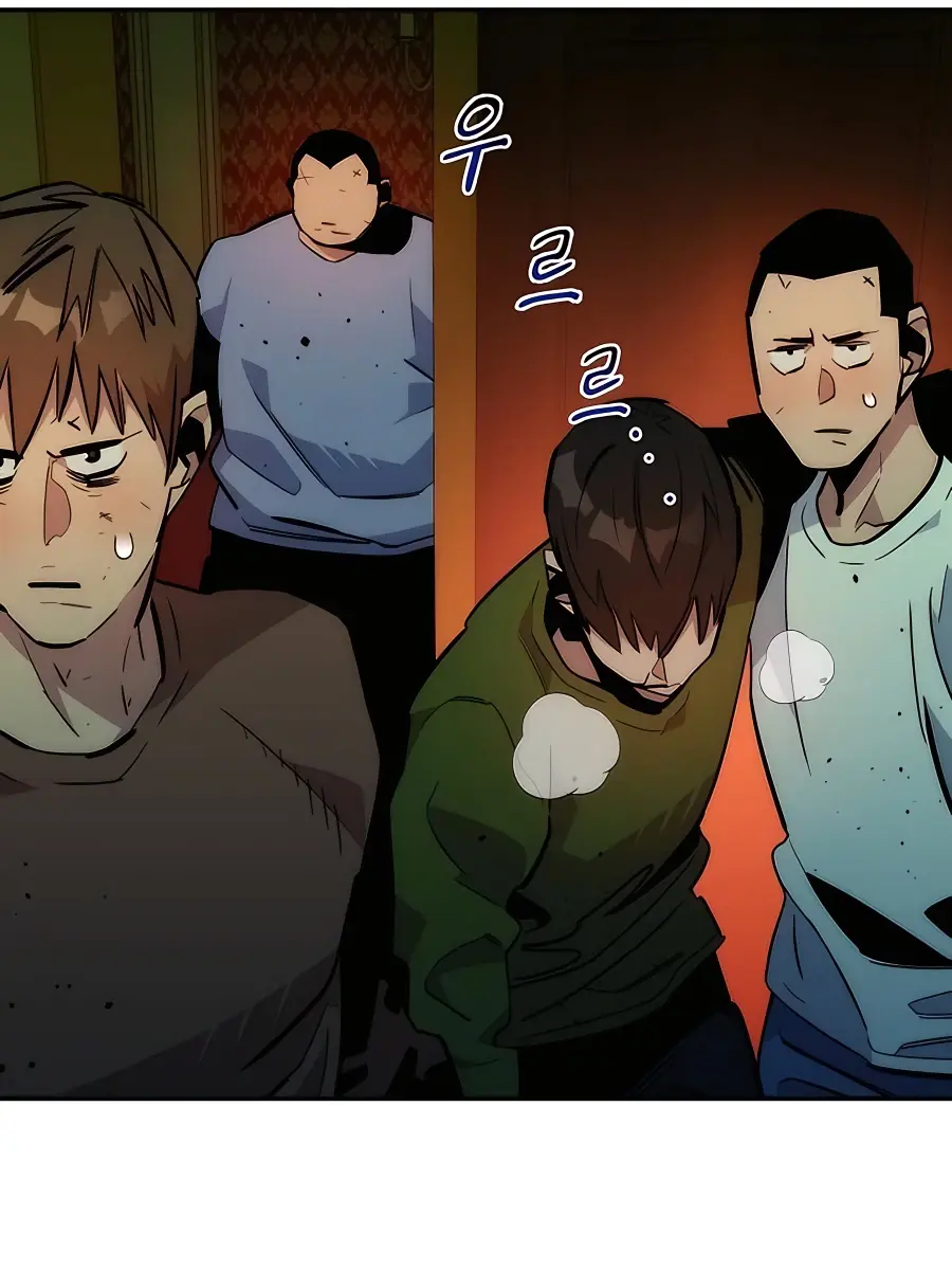 Auto Hunting Chapter 35 Page 101