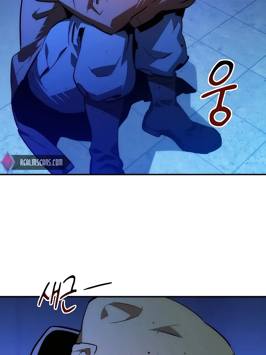 Auto Hunting Chapter 35 Page 133