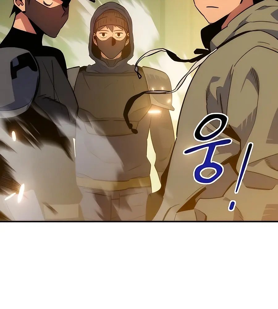 Auto Hunting Chapter 36 Page 48
