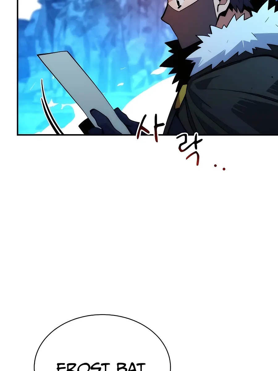 Auto Hunting Chapter 36 Page 153