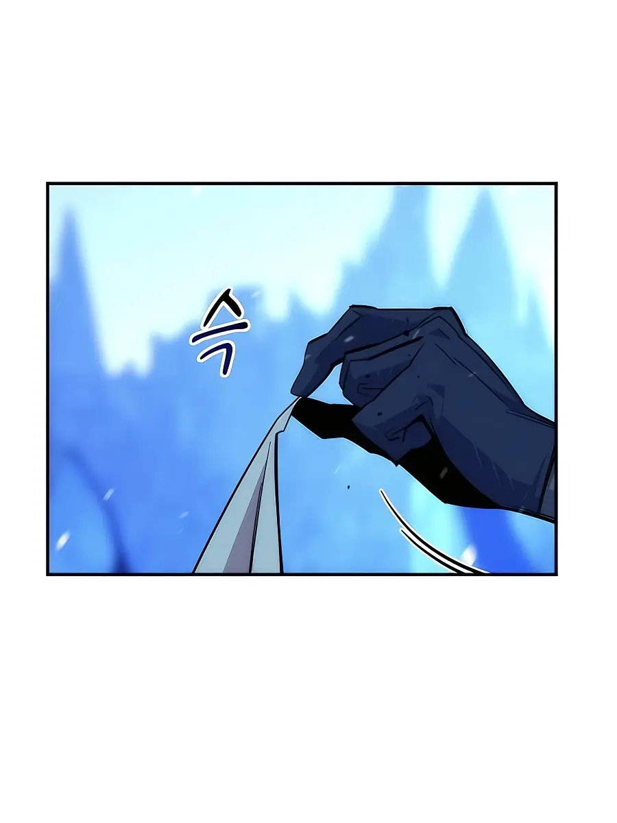 Auto Hunting Chapter 37 Page 145