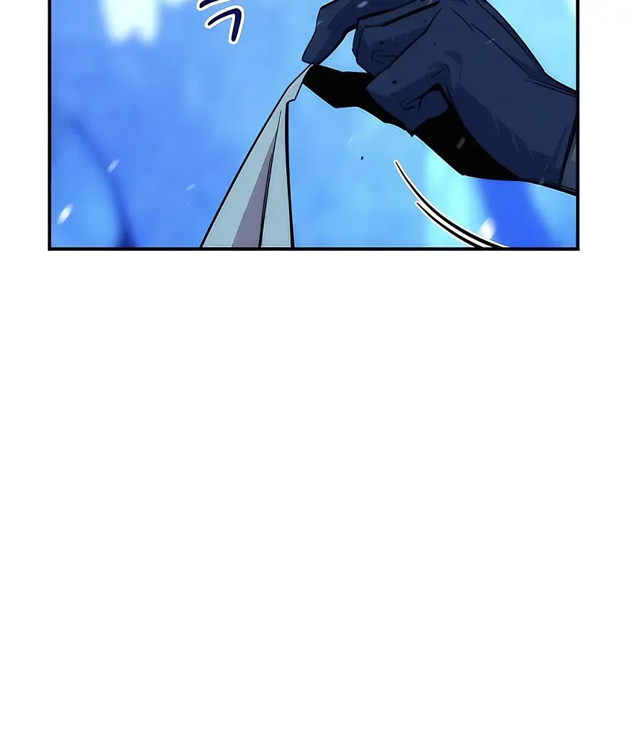 Auto Hunting Chapter 38 Page 8