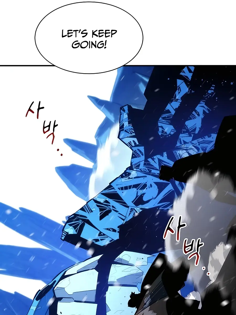 Auto Hunting Chapter 38 Page 50