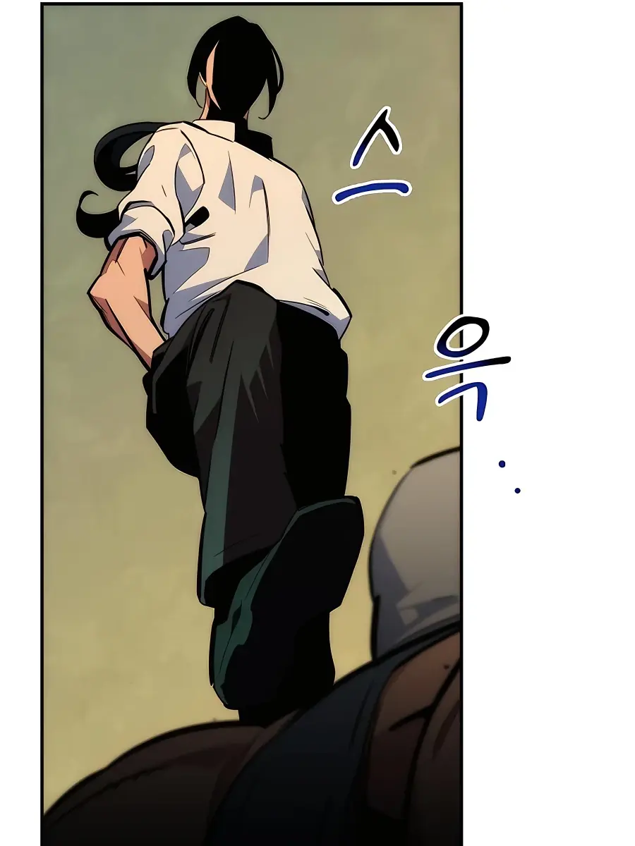 Auto Hunting Chapter 38 Page 131