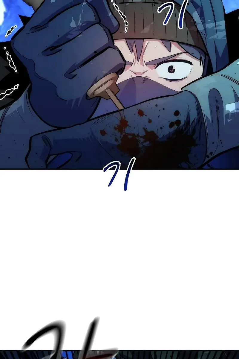 Auto Hunting Chapter 39 Page 35