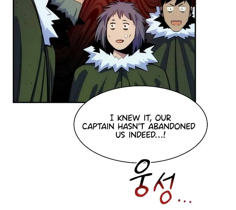 Auto Hunting Chapter 40 Page 42