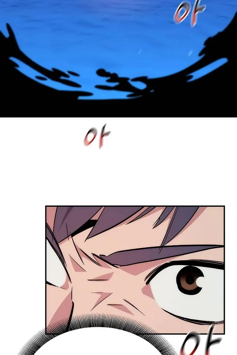 Auto Hunting Chapter 40 Page 93
