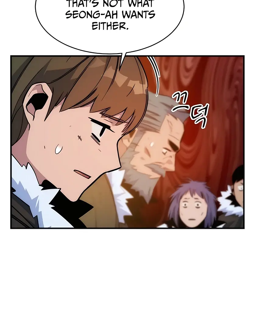 Auto Hunting Chapter 41 Page 24
