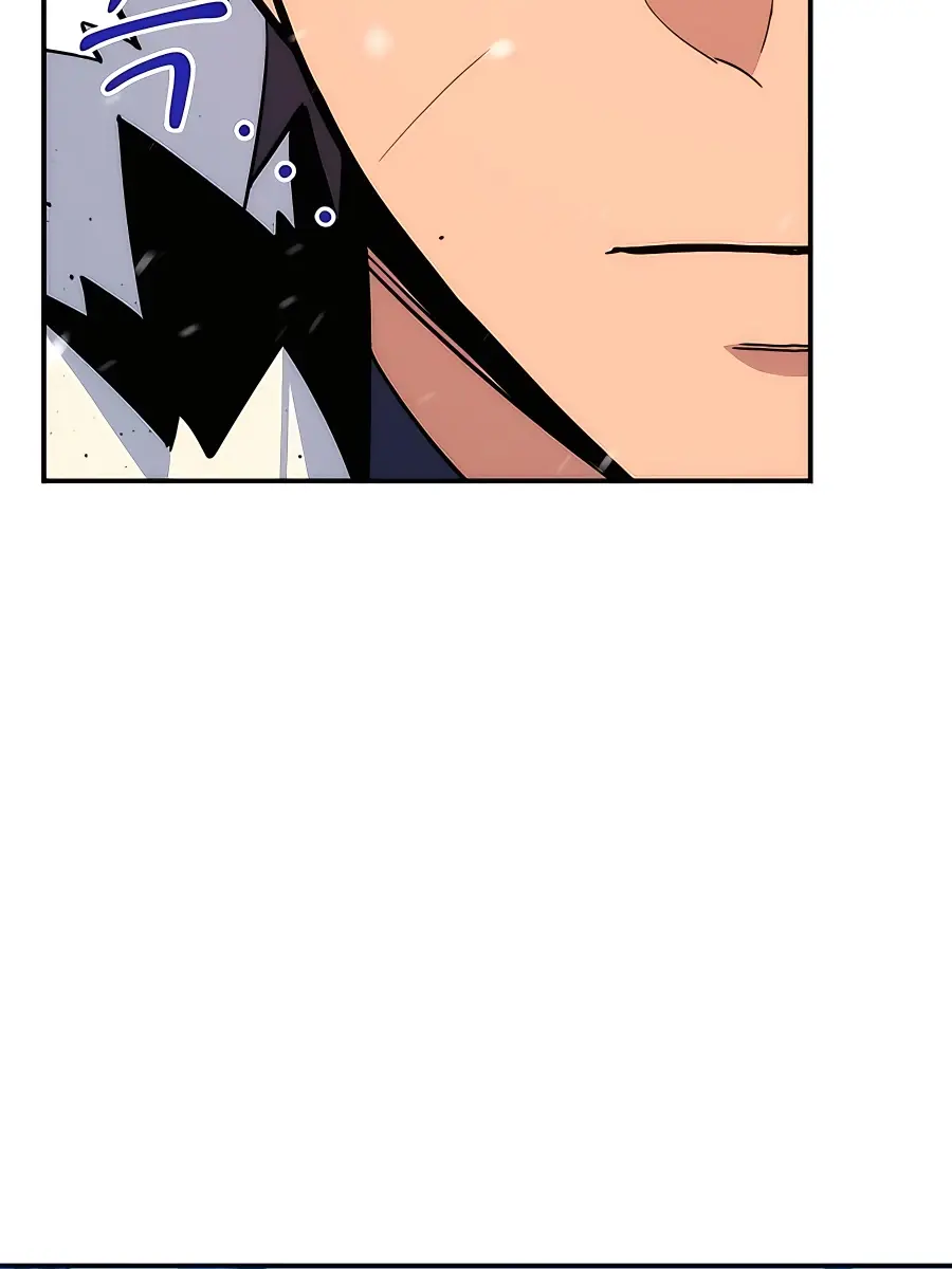 Auto Hunting Chapter 41 Page 78