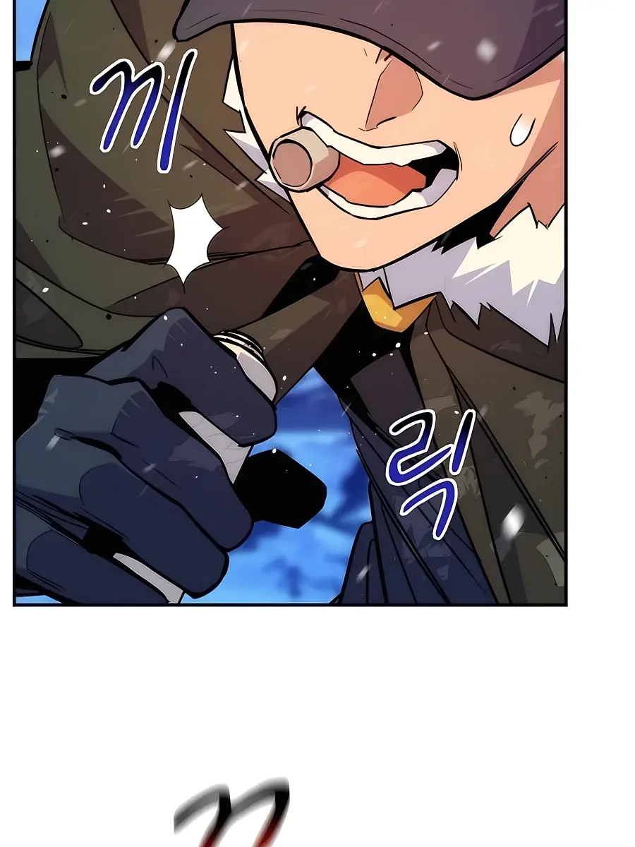 Auto Hunting Chapter 41 Page 113