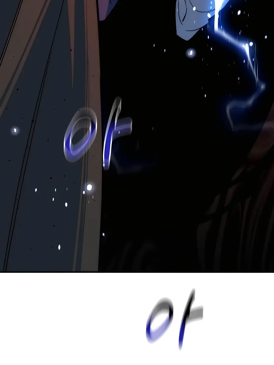 Auto Hunting Chapter 41 Page 177
