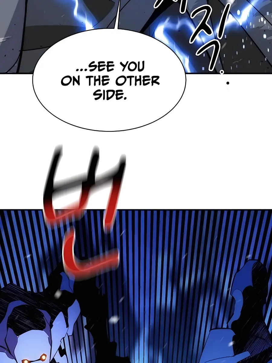 Auto Hunting Chapter 42 Page 6