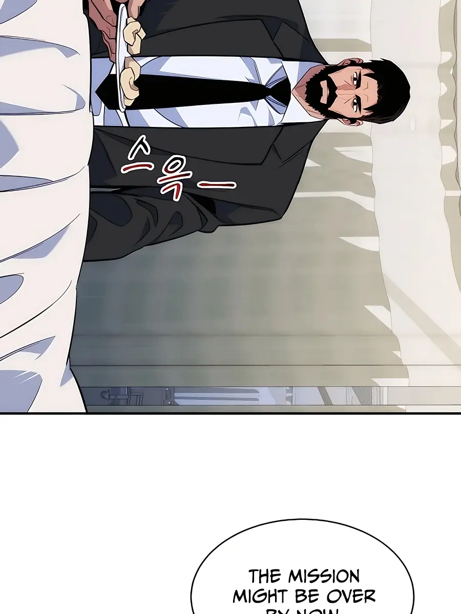 Auto Hunting Chapter 42 Page 19