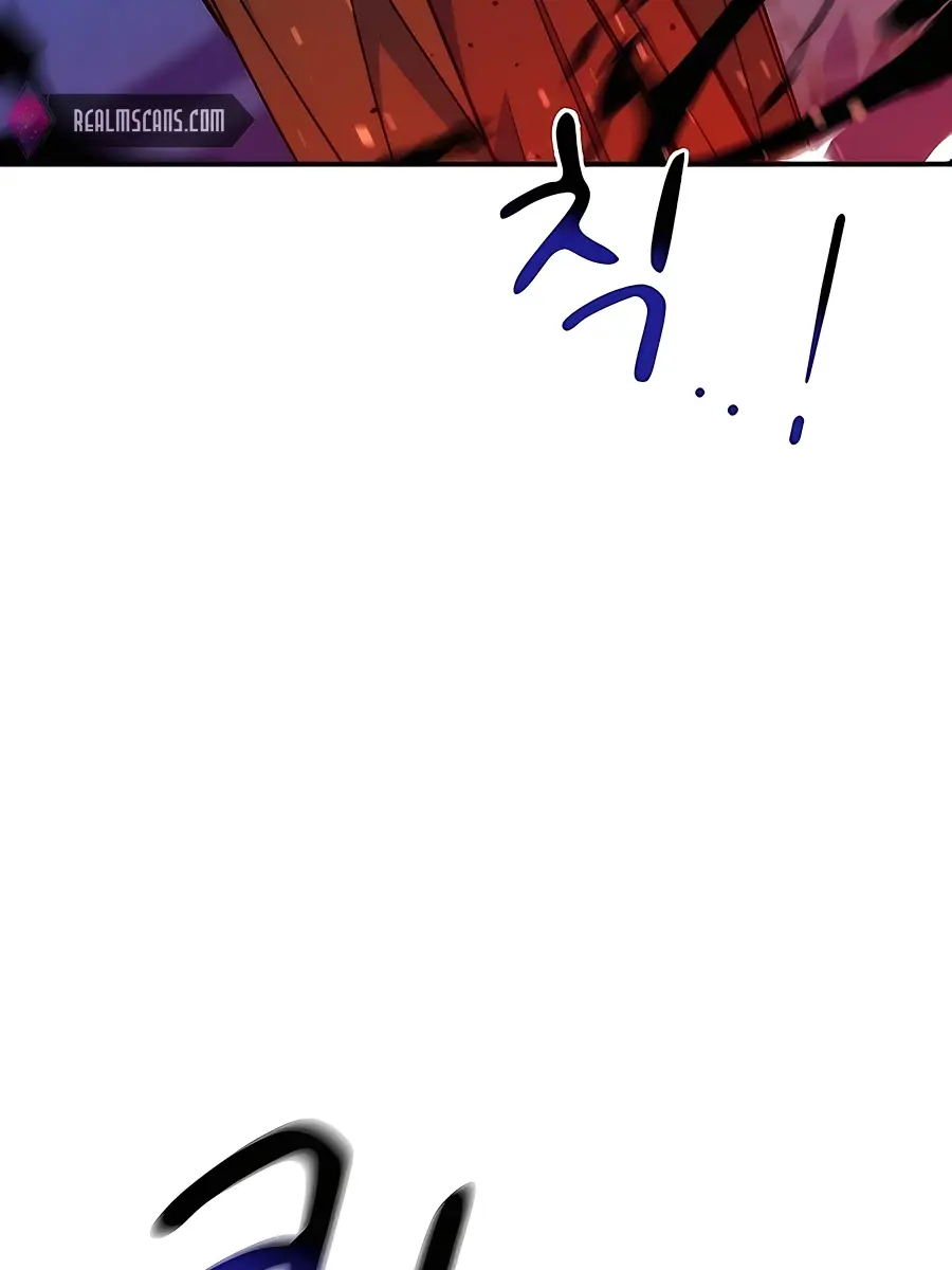 Auto Hunting Chapter 42 Page 30