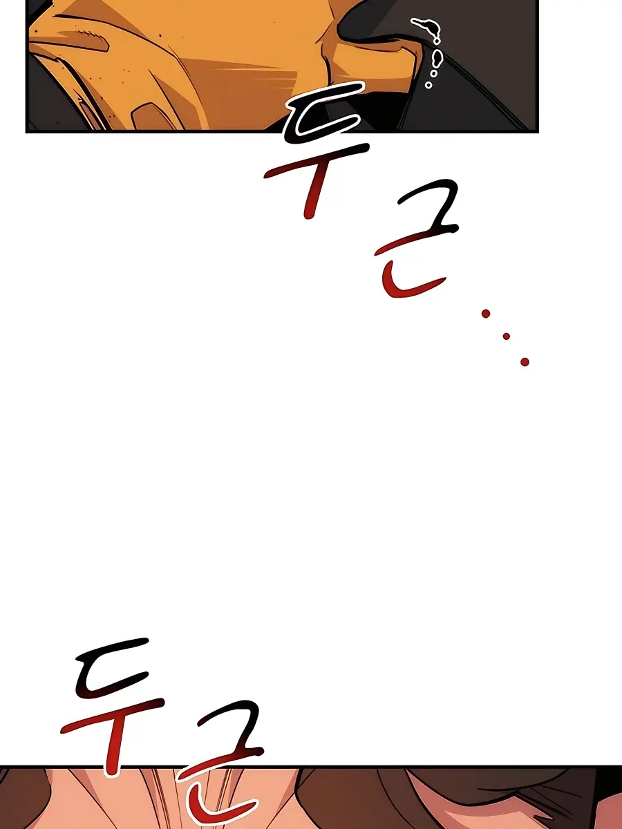 Auto Hunting Chapter 42 Page 50