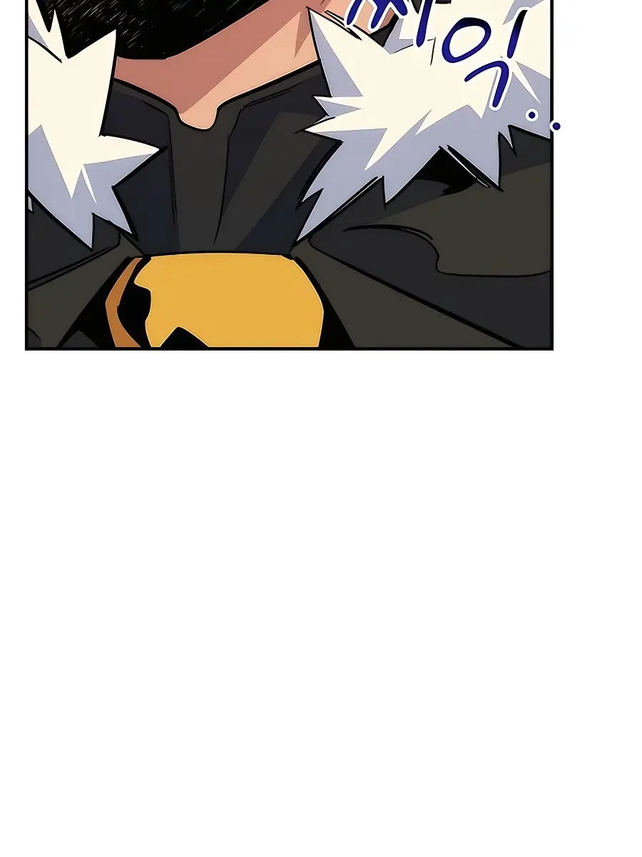 Auto Hunting Chapter 42 Page 59