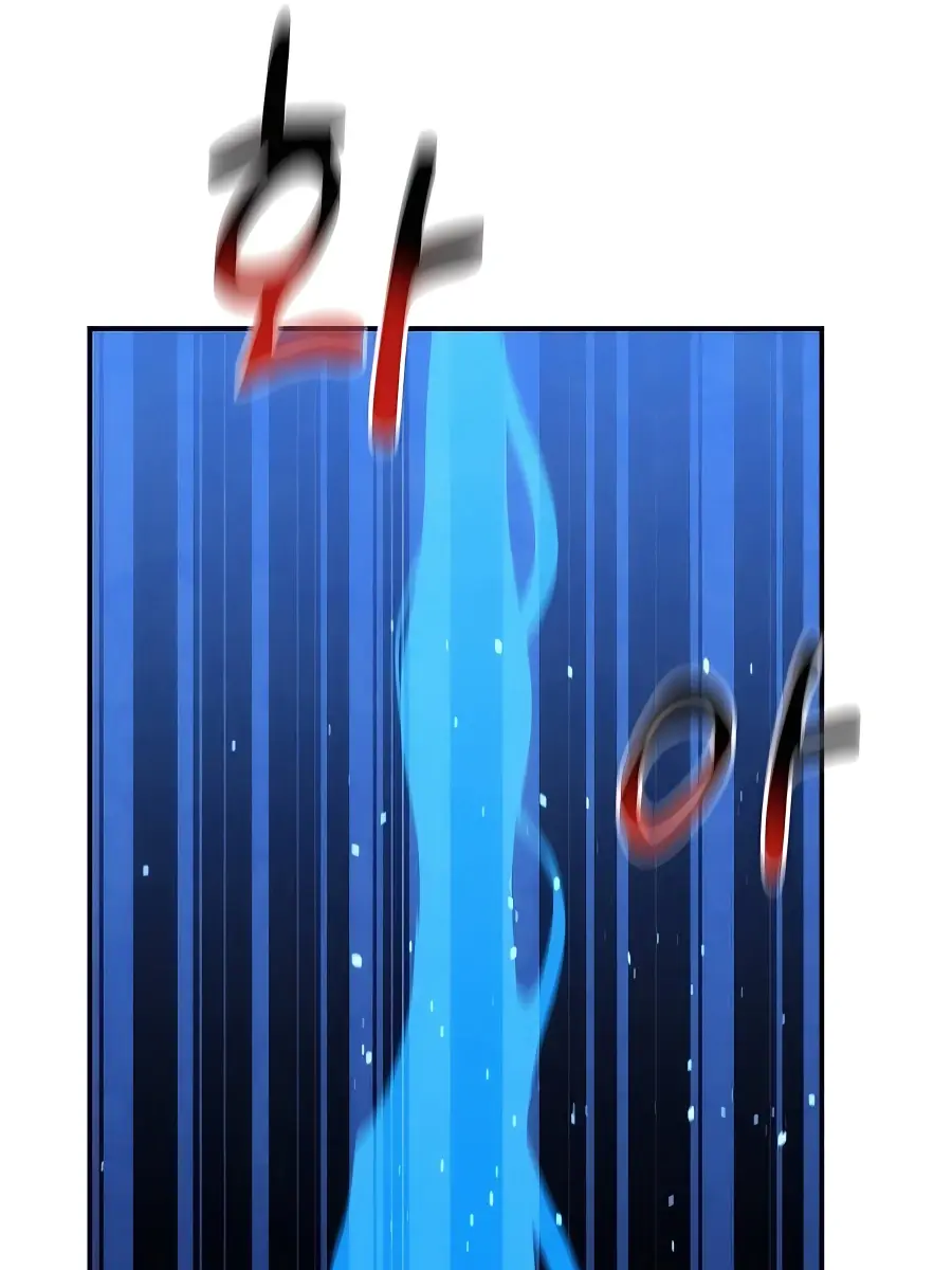 Auto Hunting Chapter 42 Page 64