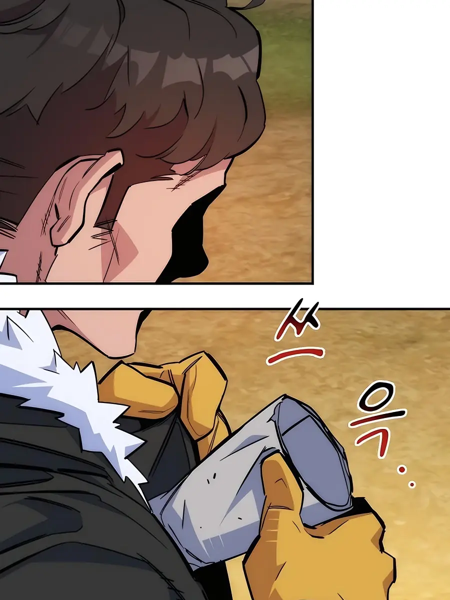 Auto Hunting Chapter 42 Page 158