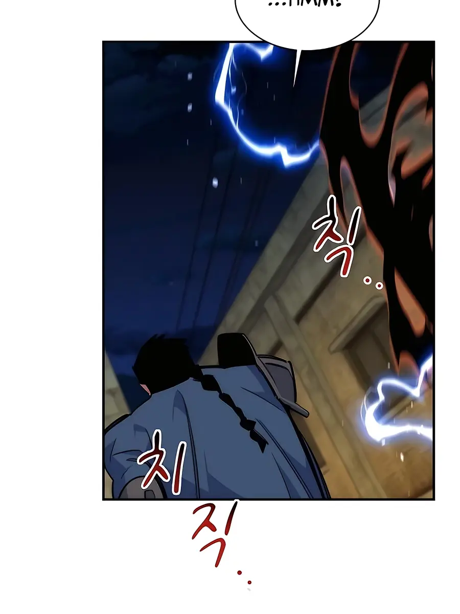 Auto Hunting Chapter 43 Page 9