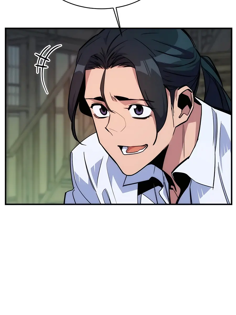 Auto Hunting Chapter 43 Page 50