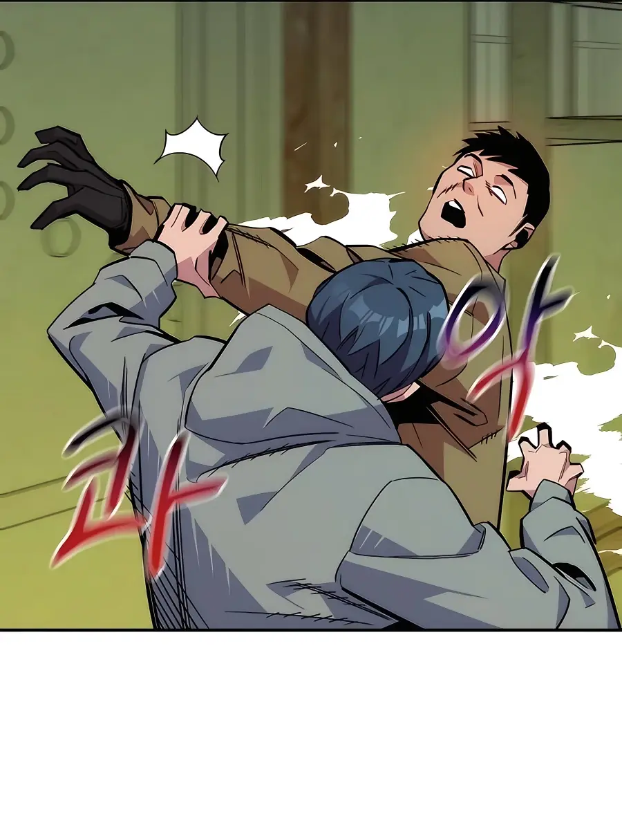 Auto Hunting Chapter 43 Page 93