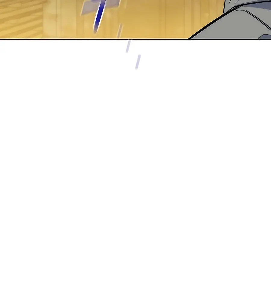 Auto Hunting Chapter 43 Page 166
