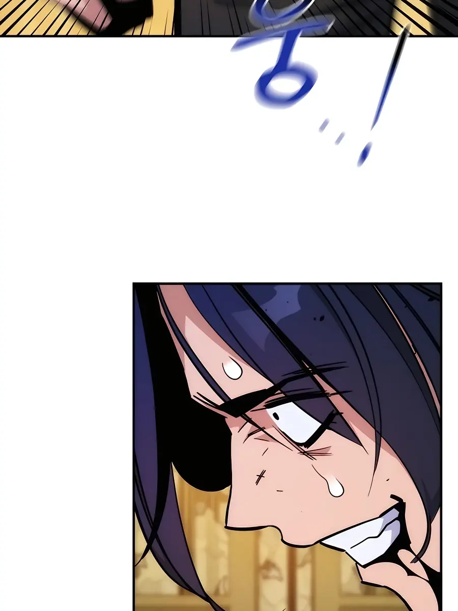 Auto Hunting Chapter 44 Page 102