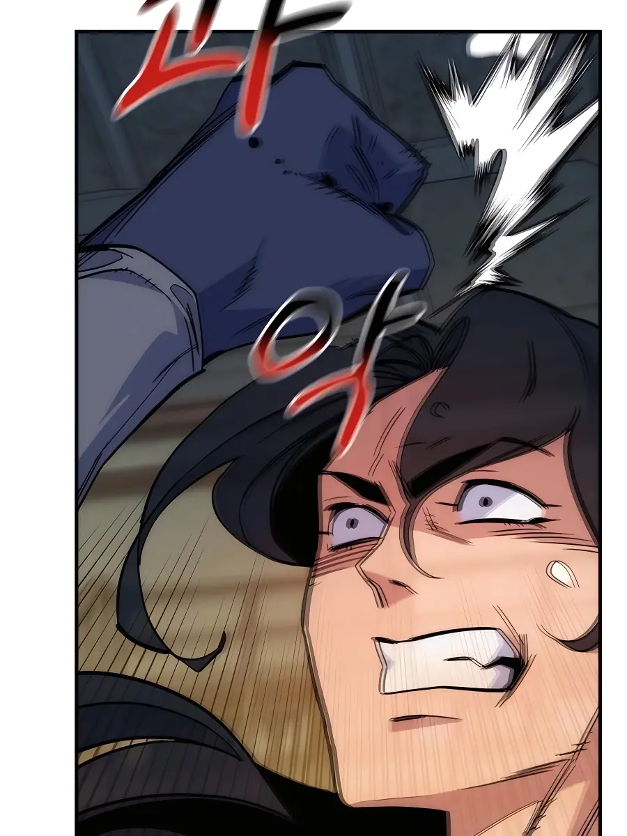 Auto Hunting Chapter 44 Page 119