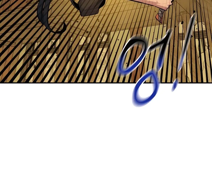 Auto Hunting Chapter 44 Page 123