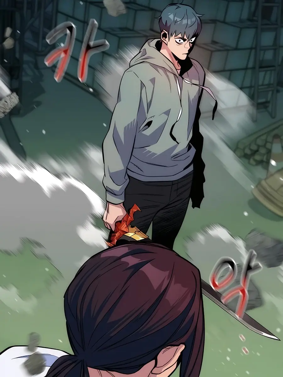 Auto Hunting Chapter 45 Page 16