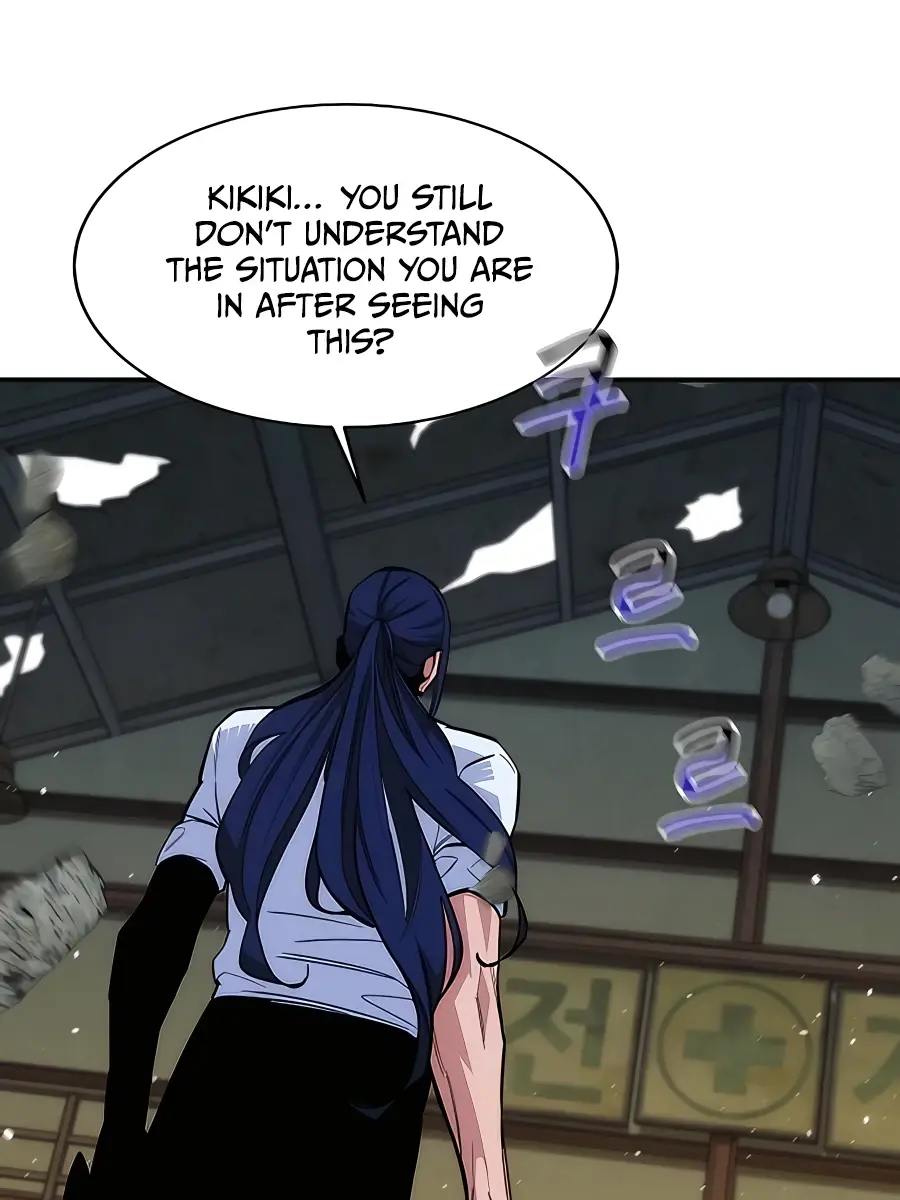 Auto Hunting Chapter 45 Page 31