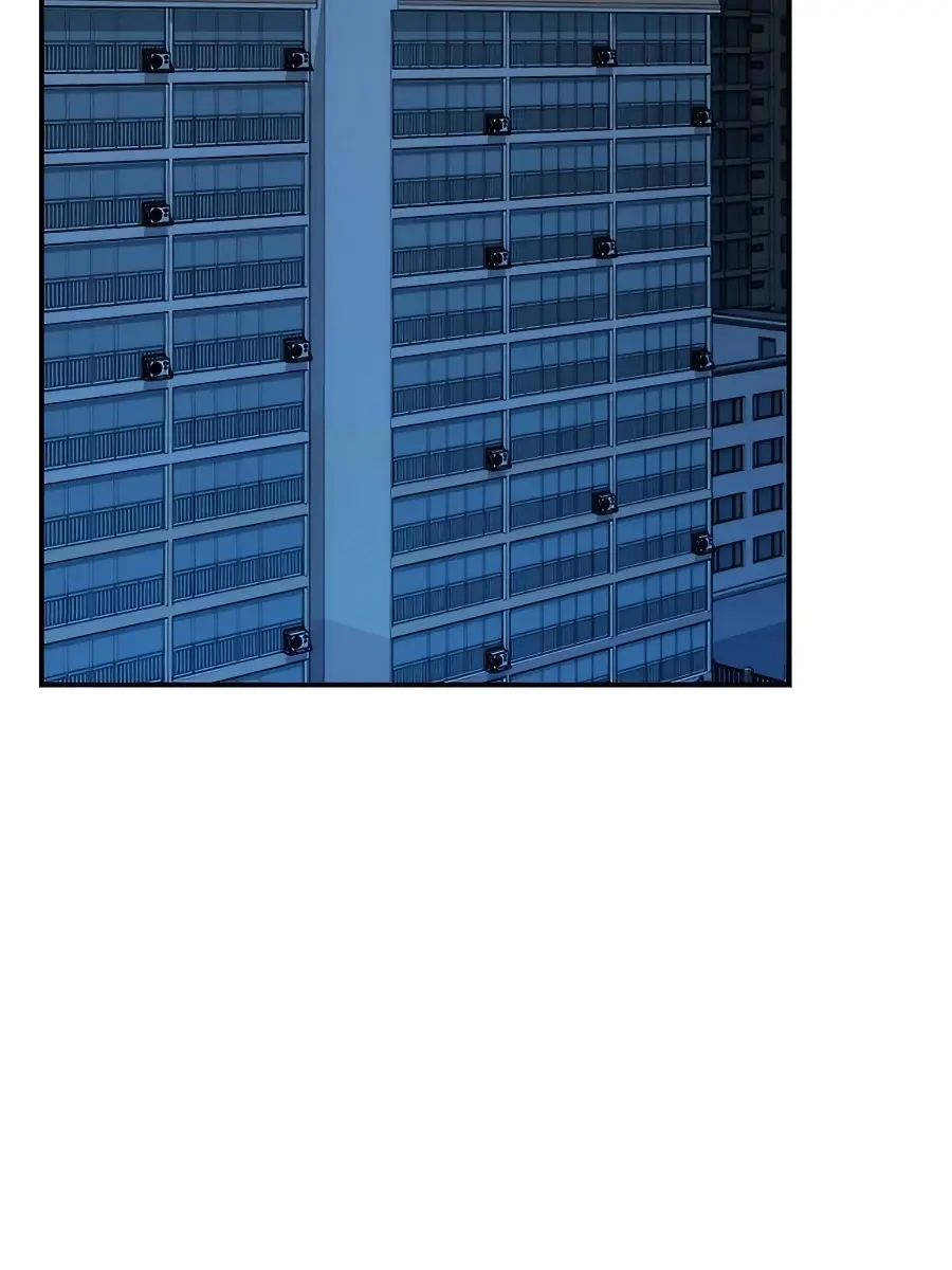 Auto Hunting Chapter 45 Page 38