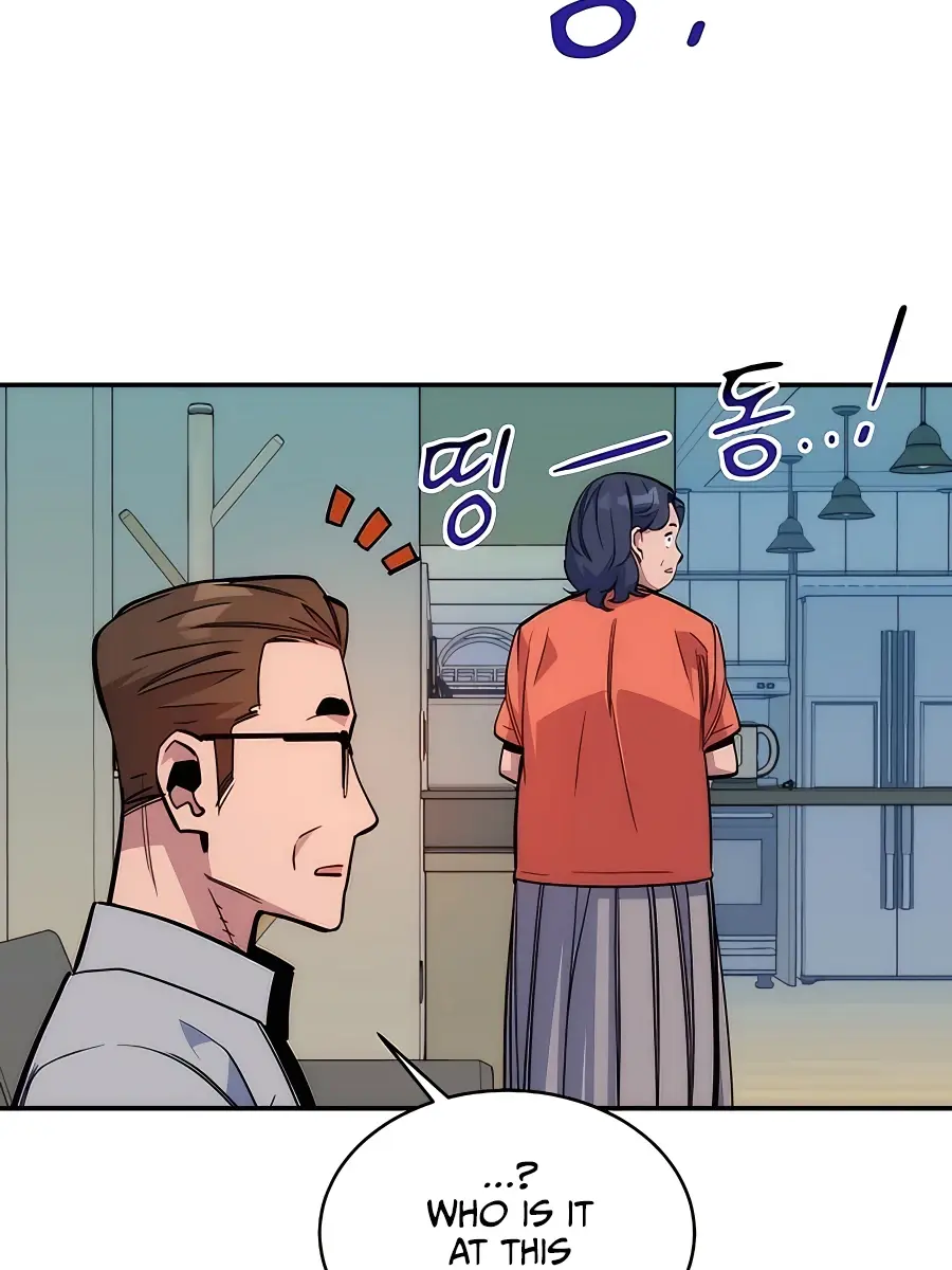 Auto Hunting Chapter 45 Page 47