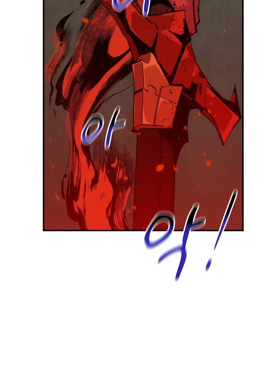 Auto Hunting Chapter 45 Page 63