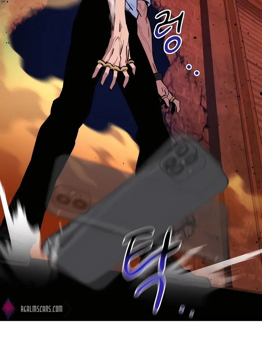 Auto Hunting Chapter 45 Page 117