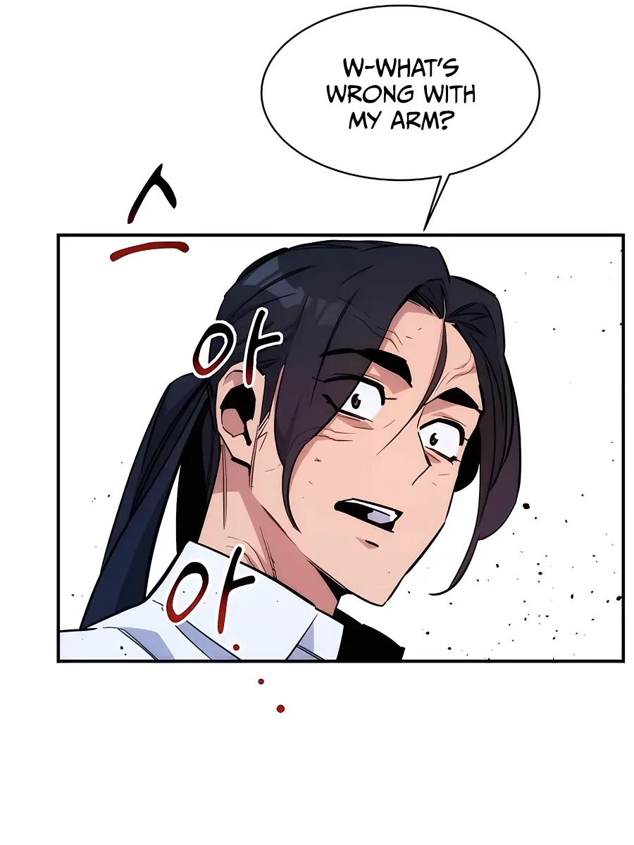 Auto Hunting Chapter 45 Page 118