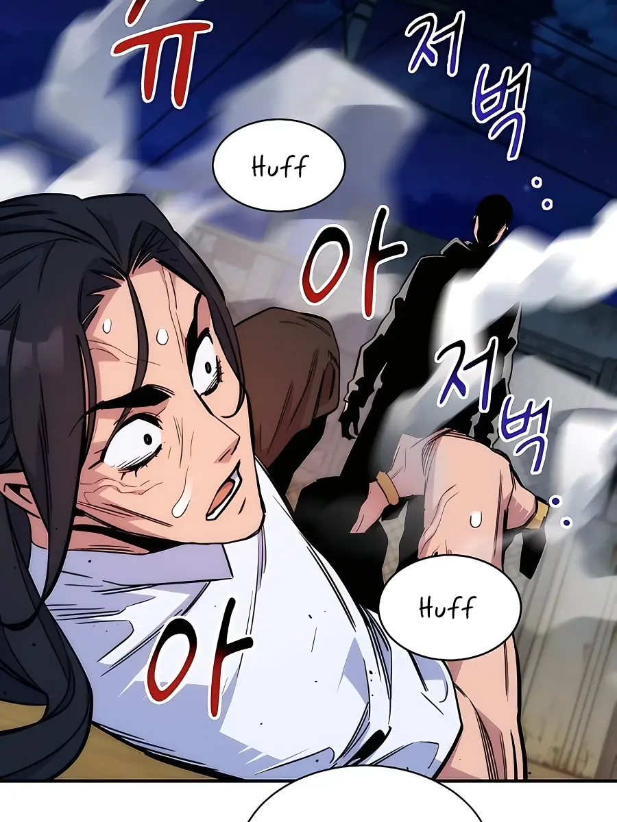 Auto Hunting Chapter 45 Page 129