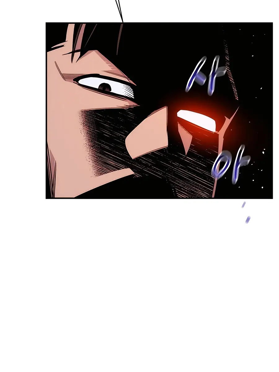 Auto Hunting Chapter 46 Page 24