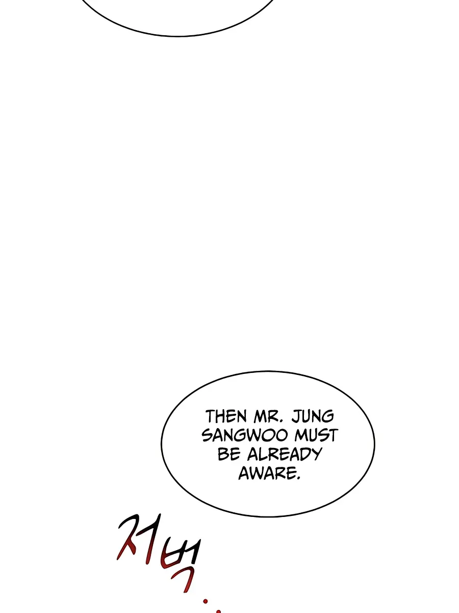 Auto Hunting Chapter 46 Page 43