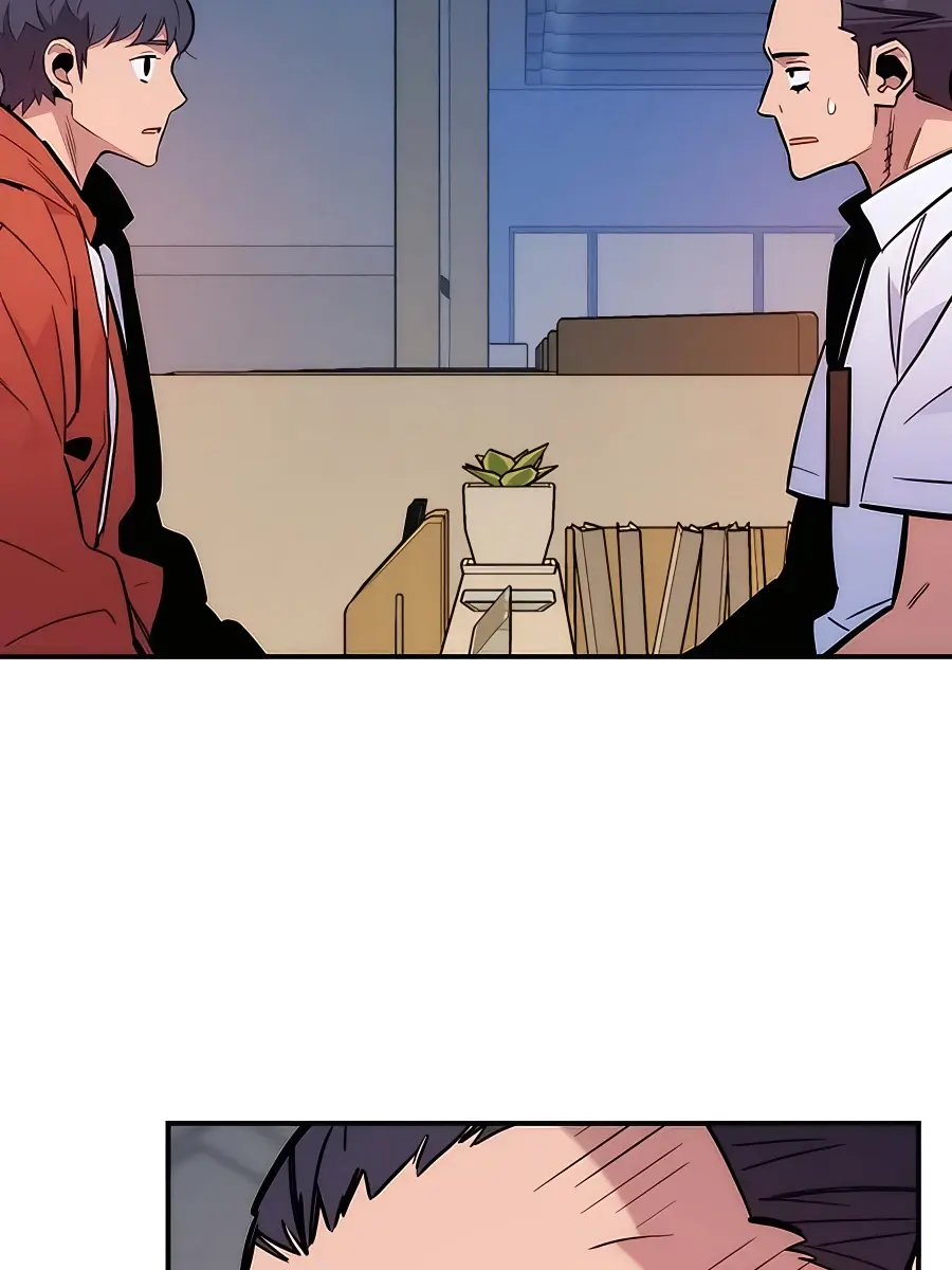 Auto Hunting Chapter 47 Page 4