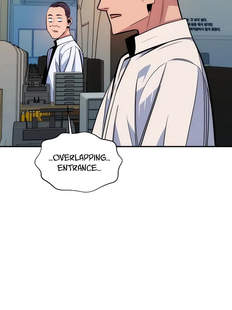 Auto Hunting Chapter 47 Page 85