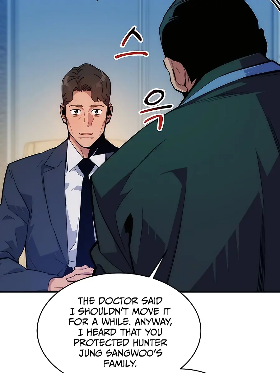 Auto Hunting Chapter 48 Page 7