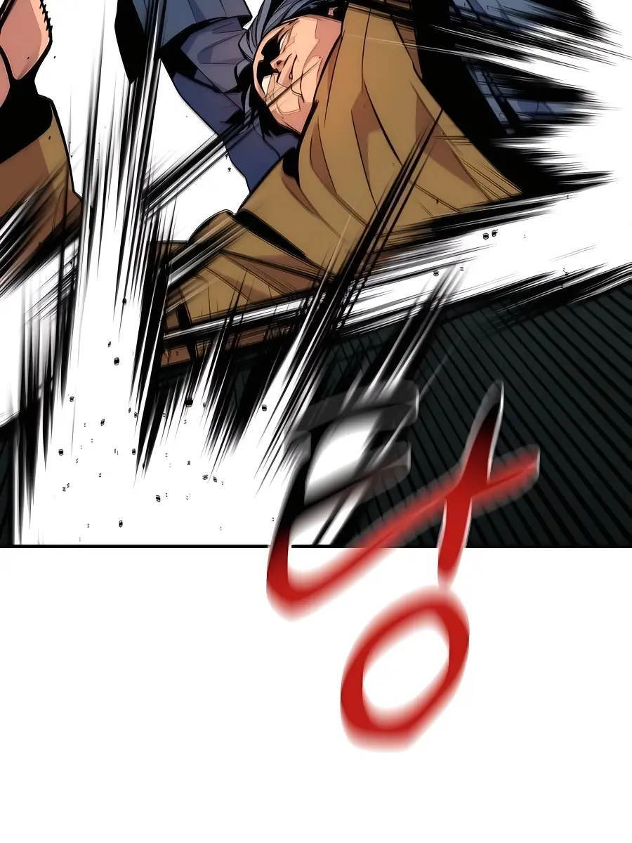 Auto Hunting Chapter 48 Page 63