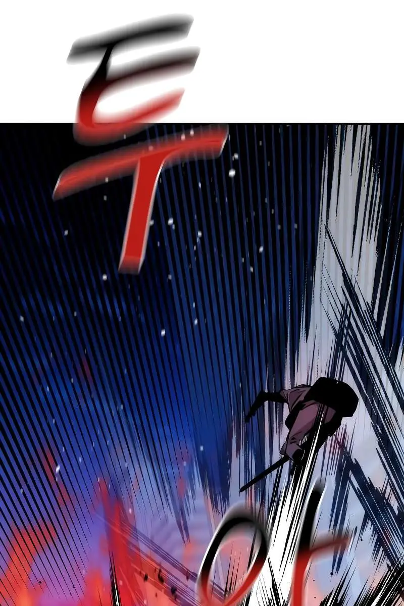 Auto Hunting Chapter 50 Page 6