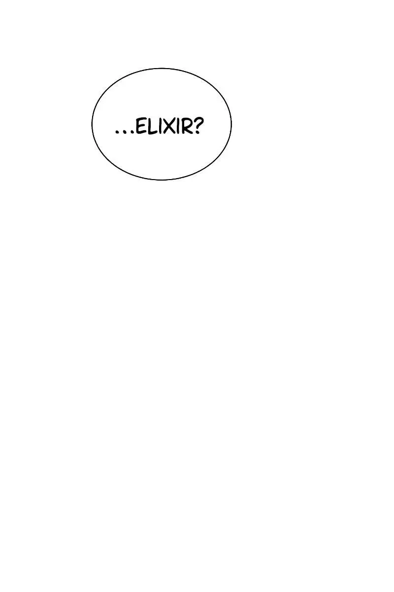 Auto Hunting Chapter 51 Page 15