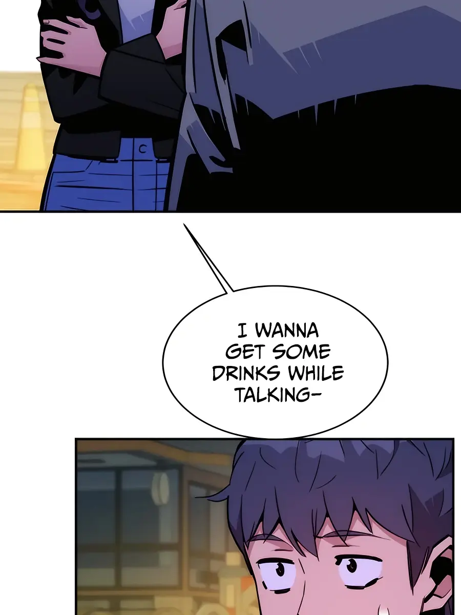 Auto Hunting Chapter 52 Page 20