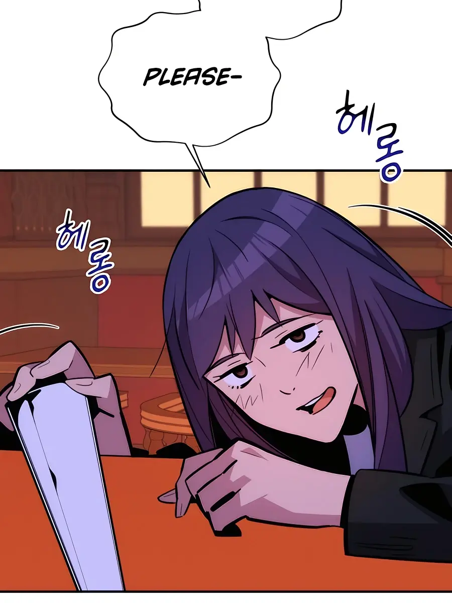 Auto Hunting Chapter 52 Page 51