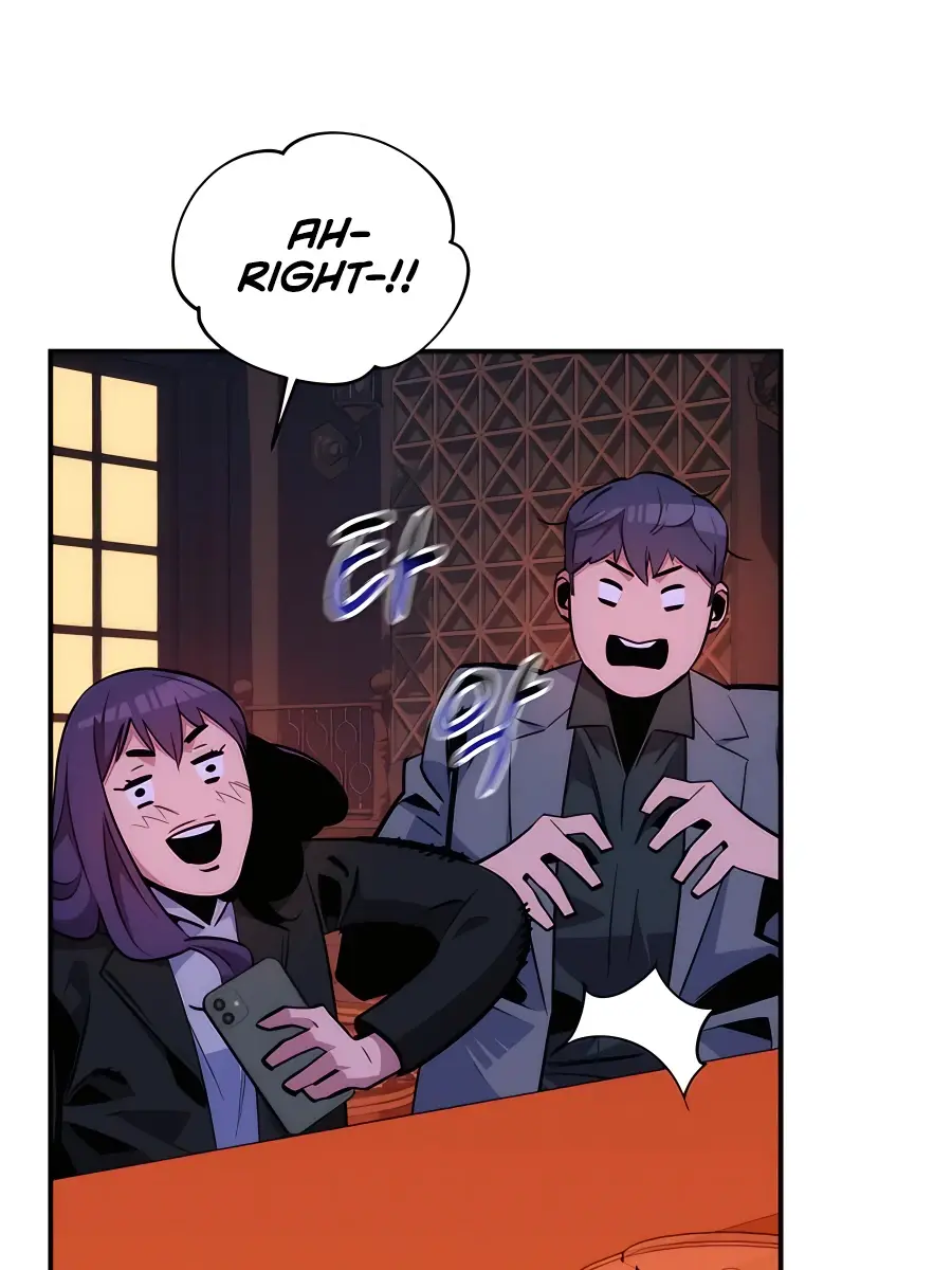 Auto Hunting Chapter 52 Page 56