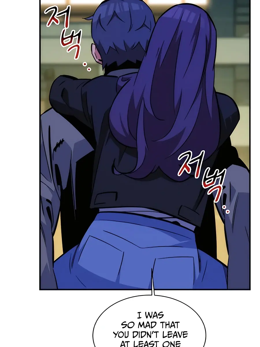 Auto Hunting Chapter 52 Page 85
