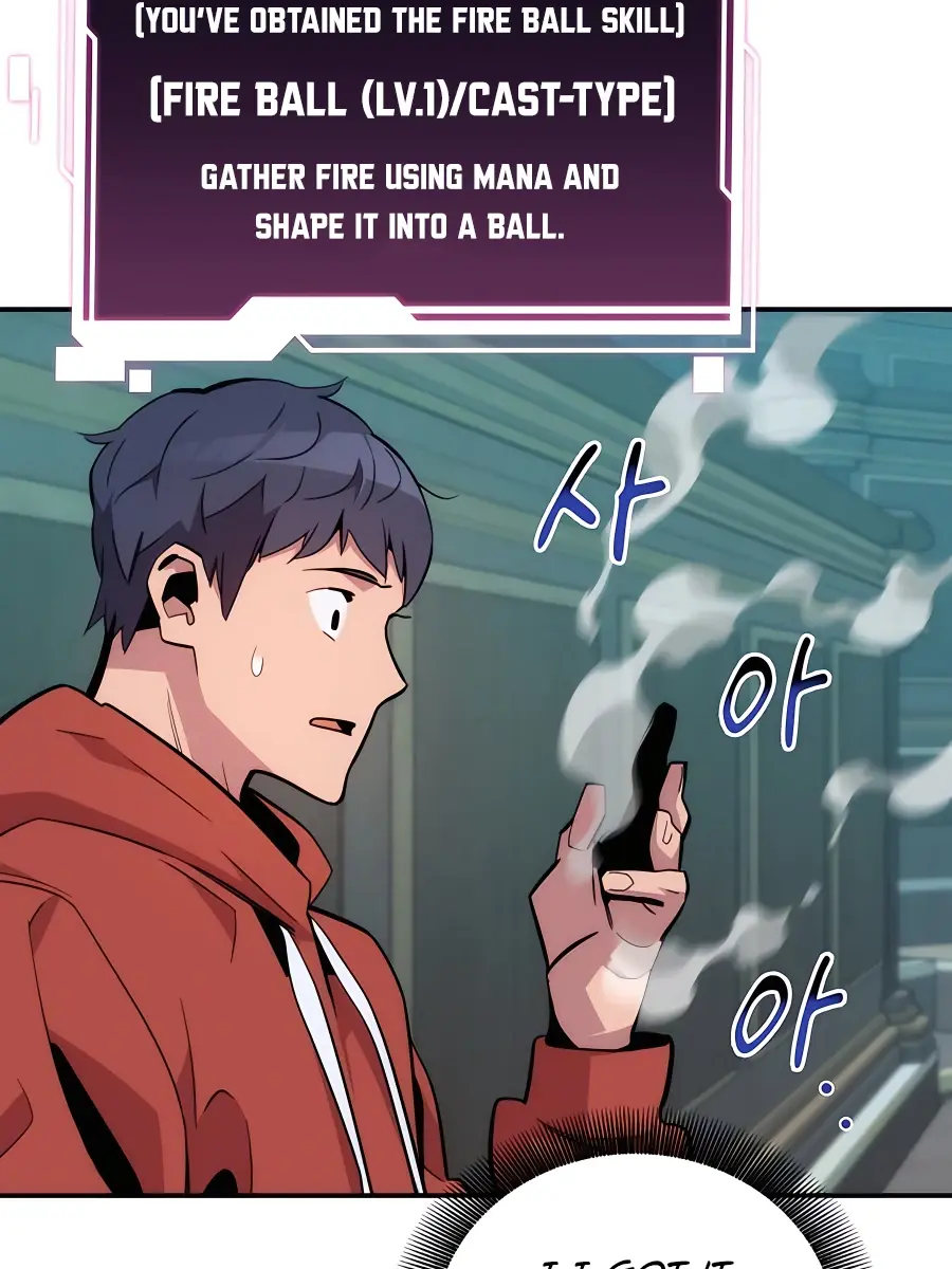 Auto Hunting Chapter 53 Page 28